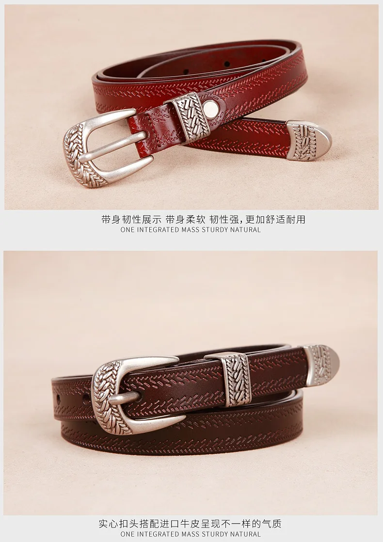 Maikun Fashion Women's Pin Buckle Temperament Belt Casual Leather Fine Vintage Pants for Women with Jeans