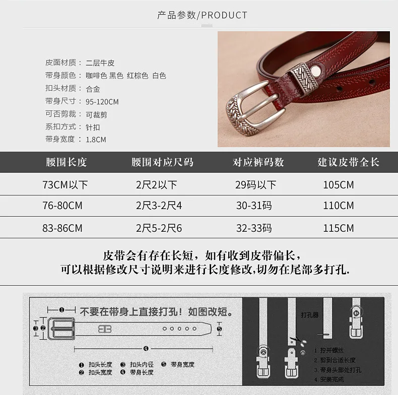 Maikun Fashion Women's Pin Buckle Temperament Belt Casual Leather Fine Vintage Pants for Women with Jeans