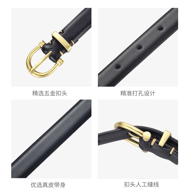 Fashionable Women's Soft Belt Durable Alloy Pin Buckle With Jeans Dress Simple Women's Party Banquet Gift Wholesale Direct Sales
