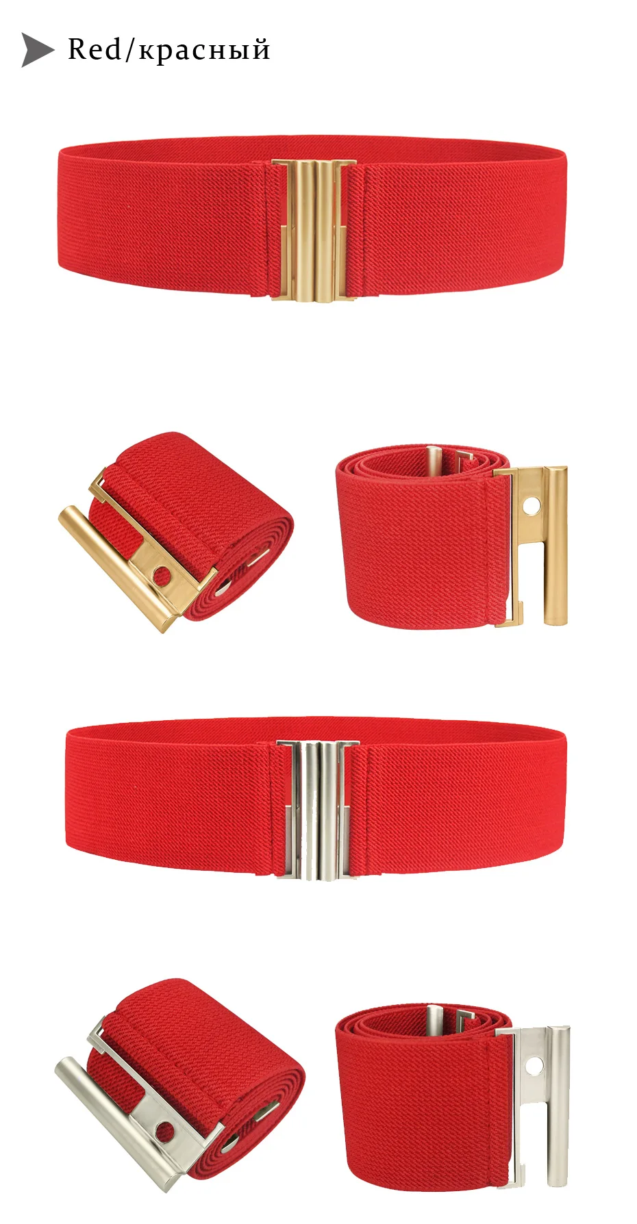 Maikun Fashion Wide Belts for Women Simple Style Elastic Three Colors Metal Buckle Female Cummerbund