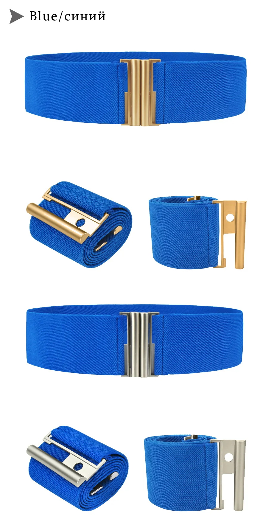 Maikun Fashion Wide Belts for Women Simple Style Elastic Three Colors Metal Buckle Female Cummerbund