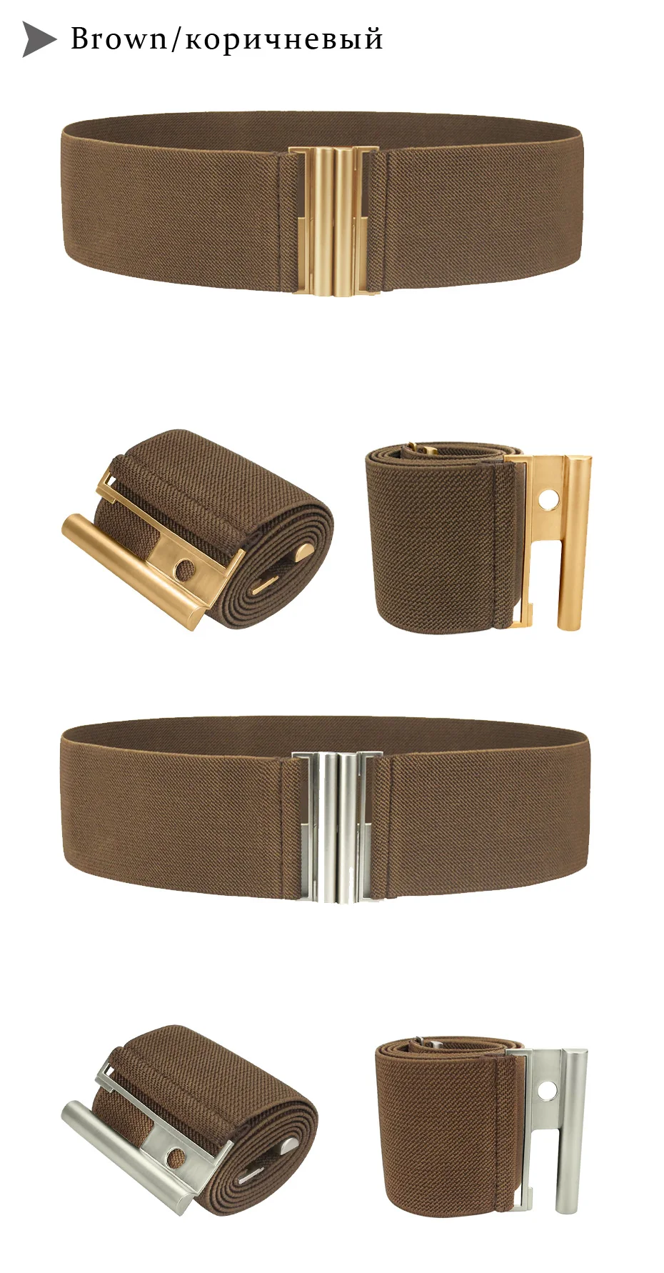 Maikun Fashion Wide Belts for Women Simple Style Elastic Three Colors Metal Buckle Female Cummerbund
