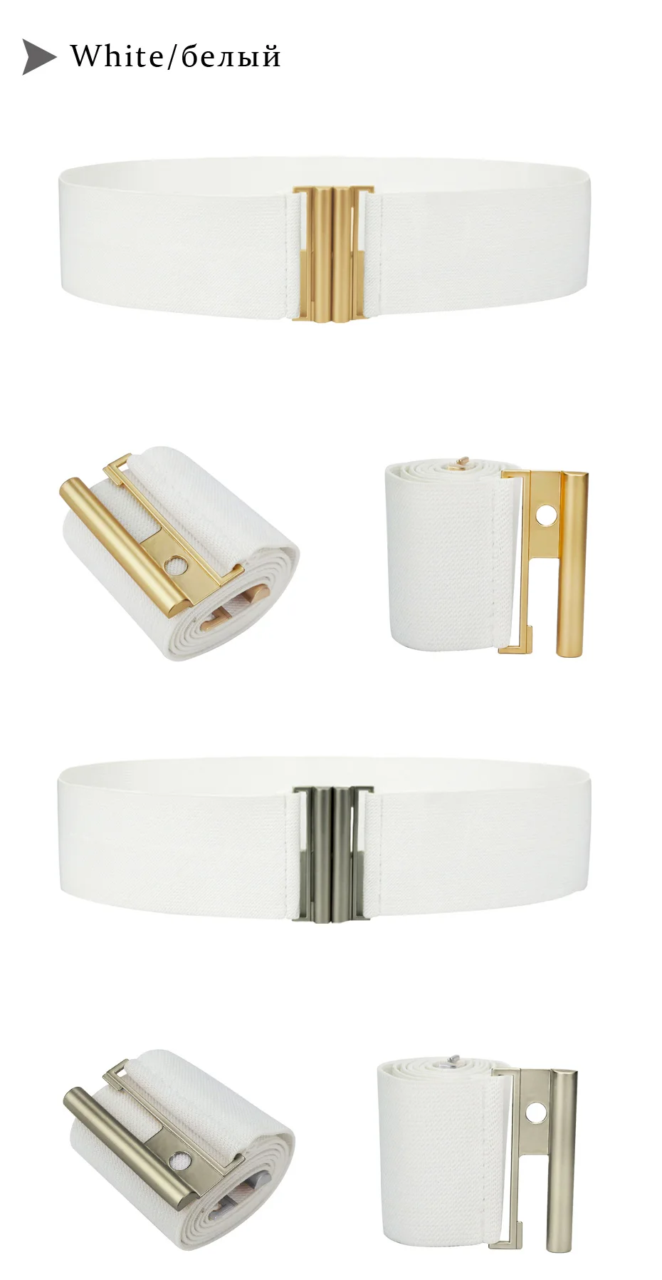 Maikun Fashion Wide Belts for Women Simple Style Elastic Three Colors Metal Buckle Female Cummerbund
