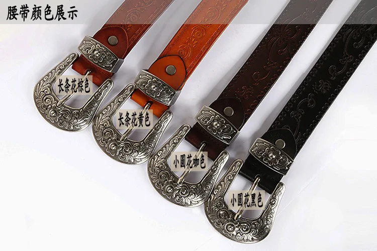 IEFB Men's Embossed Belt Leather Floral Carving Genuine Belts Men Women Jean's Decoration Luxury Designer Waistband 9W1163