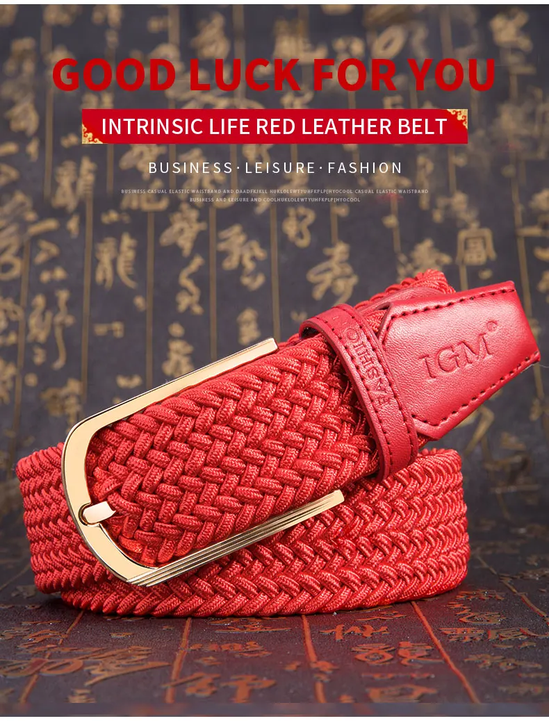 Intrinsic life red Men's and women's red woven canvas belts Jeans unisex Red Belts elastic belt