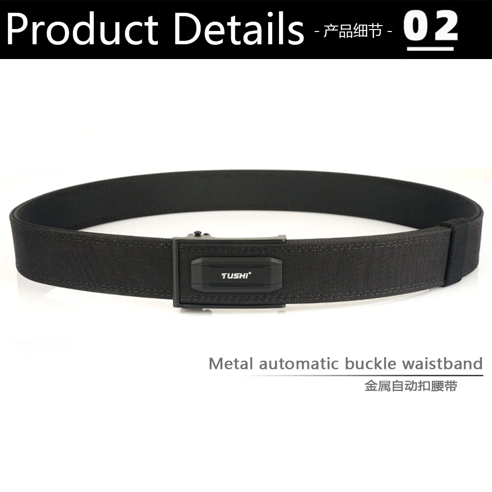 TUSHI New Hard Gun Belt for Men and Women Alloy Automatic Buckle Tactical IPSC Outdoor Belt 1100D Nylon Military Belt Male