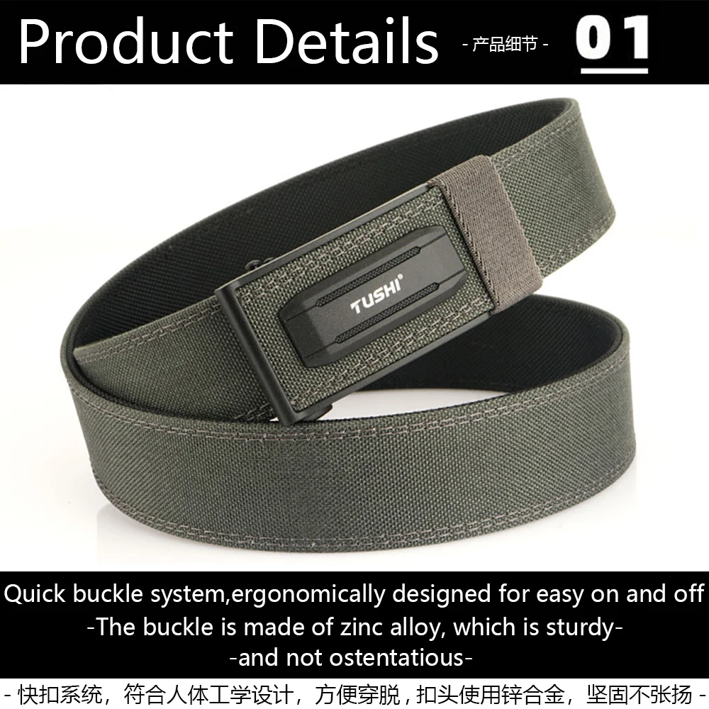 TUSHI New Hard Gun Belt for Men and Women Alloy Automatic Buckle Tactical IPSC Outdoor Belt 1100D Nylon Military Belt Male