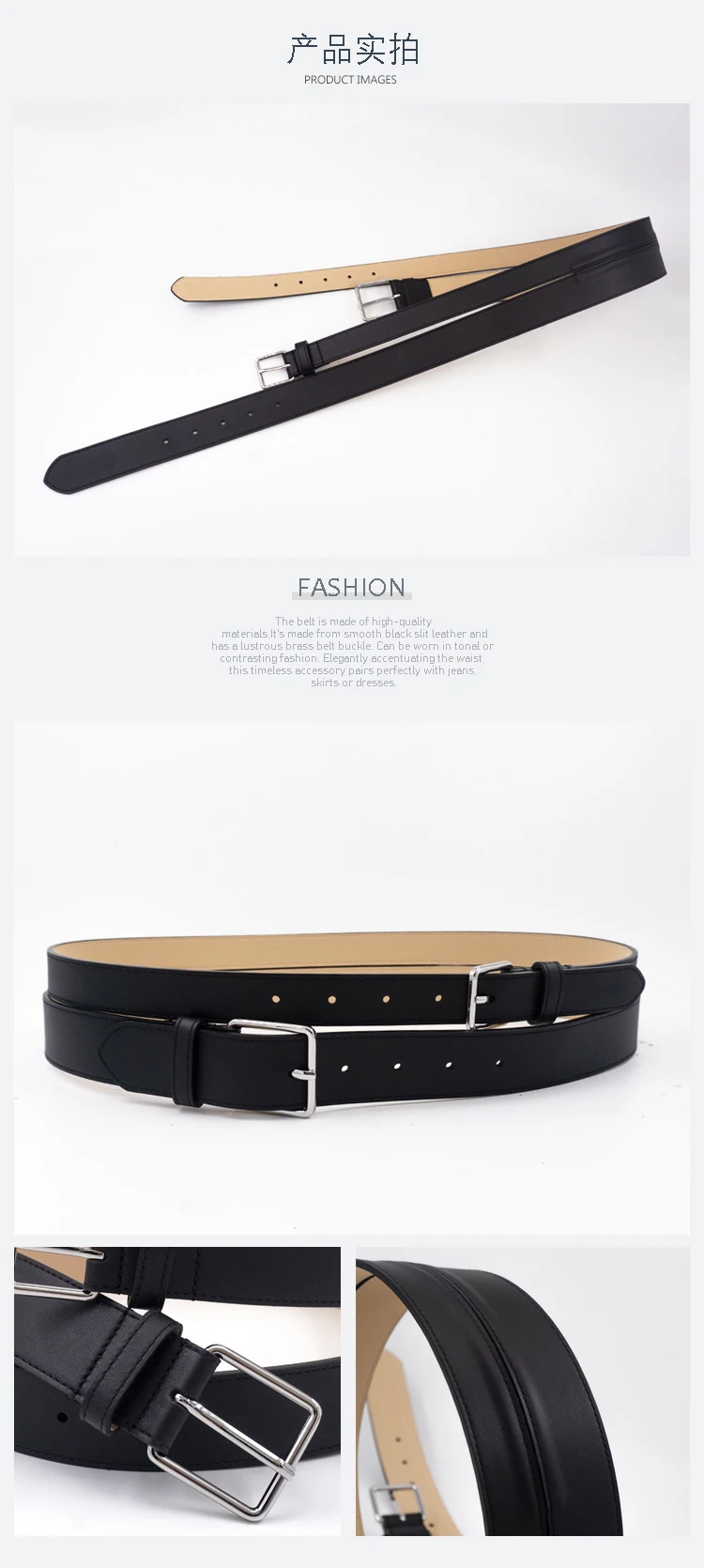 Double Needle Silver Buckle Cowhide Waist Seal, Women's Leather Wide Design Waist Belt, Black 6cm Width Coat Belt