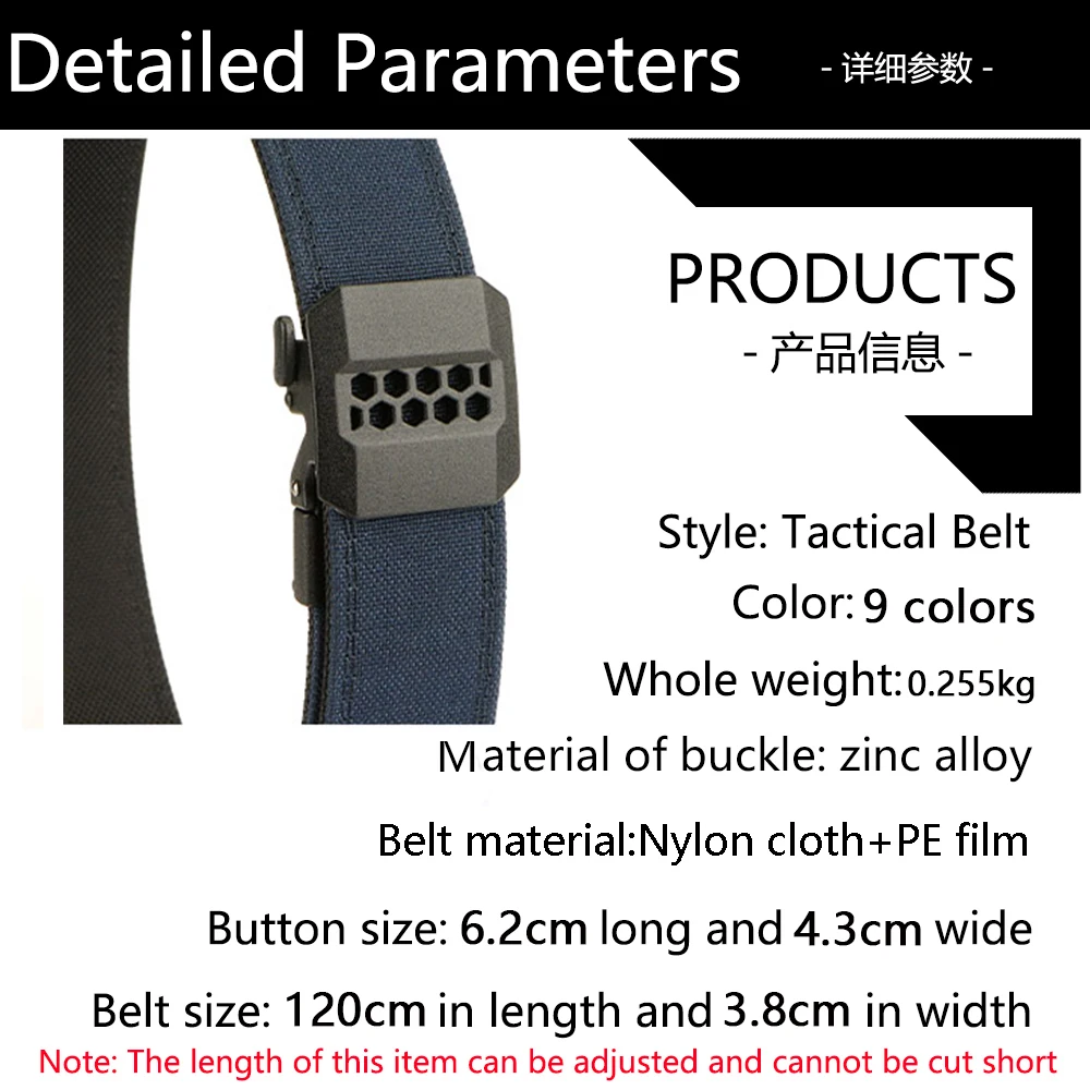 TUSHI New 140cm Military Gun Belt for Men Sturdy Nylon Metal Automatic Buckle Duty Tactical Belt Outdoor Girdle IPSC Accessories