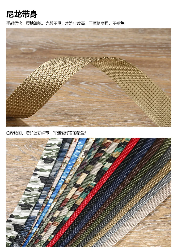 3.8X120cm Automatic Buckle Nylon Belt Male Army Green Camouflage Tactical Belt Mens Waist Canvas Belts Cummerbunds Women Strap