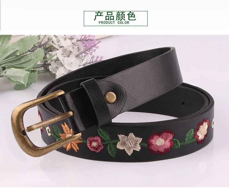 Fashion Hot Girls Women Waist Slimming Belt with Embroidery Flower Waistband Dropship