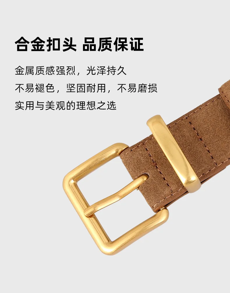 Real Leather Women's Belt Frosted Suede Leather Casual Pants Jeans and Skirts Decorated with High-end Luxury Belt