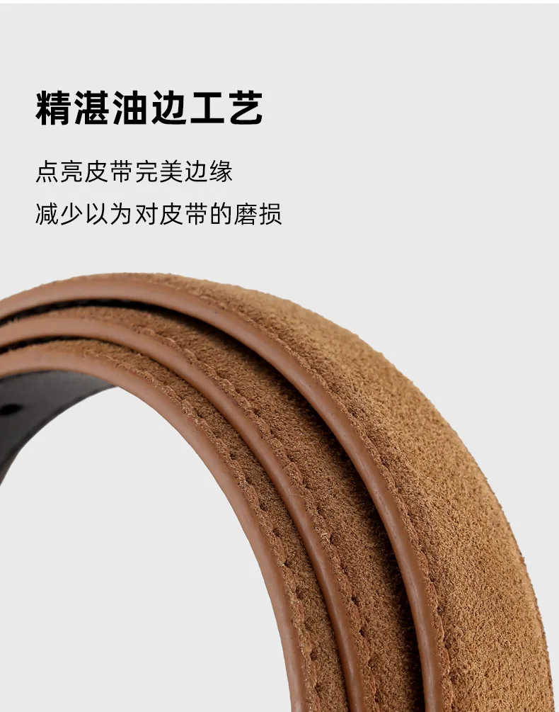 Real Leather Women's Belt Frosted Suede Leather Casual Pants Jeans and Skirts Decorated with High-end Luxury Belt