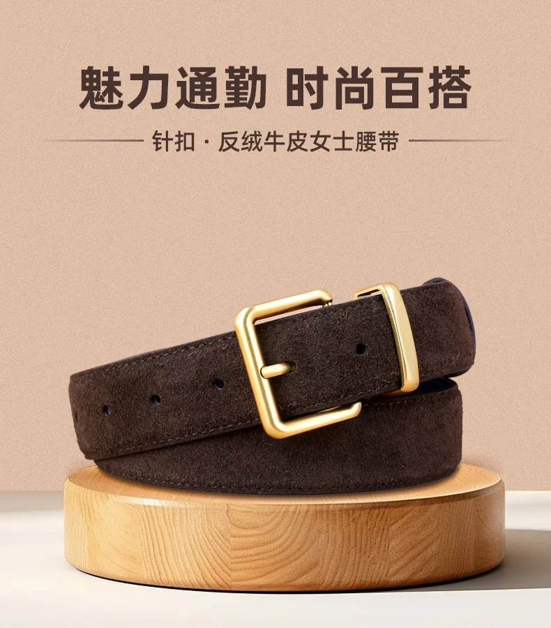 Real Leather Women's Belt Frosted Suede Leather Casual Pants Jeans and Skirts Decorated with High-end Luxury Belt