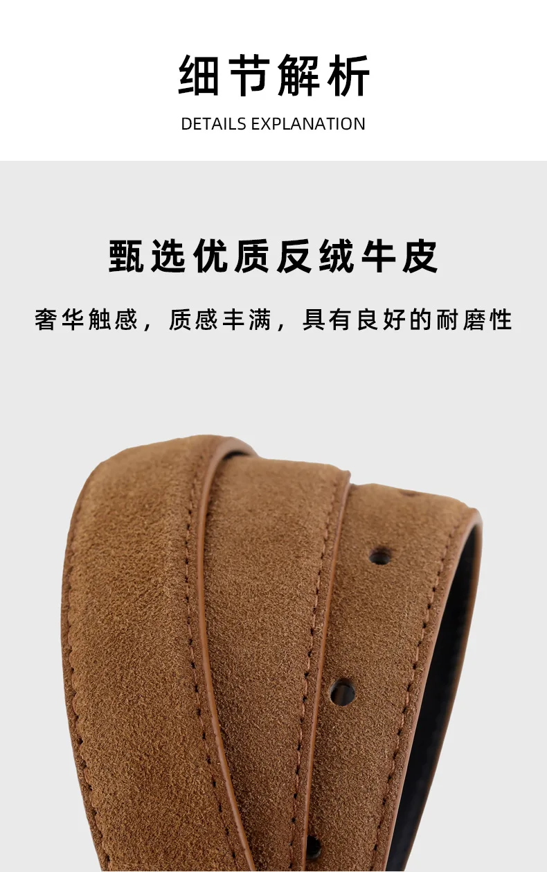 Real Leather Women's Belt Frosted Suede Leather Casual Pants Jeans and Skirts Decorated with High-end Luxury Belt