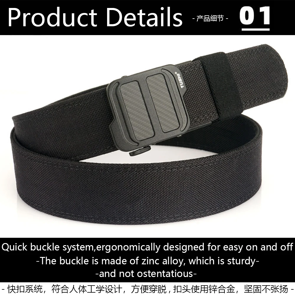 TUSHI Official Genuine New Military Tactical Belt Alloy Automatic Buckle Men's Police Duty Belt 1100D Nylon IPSC Gun Belt Male