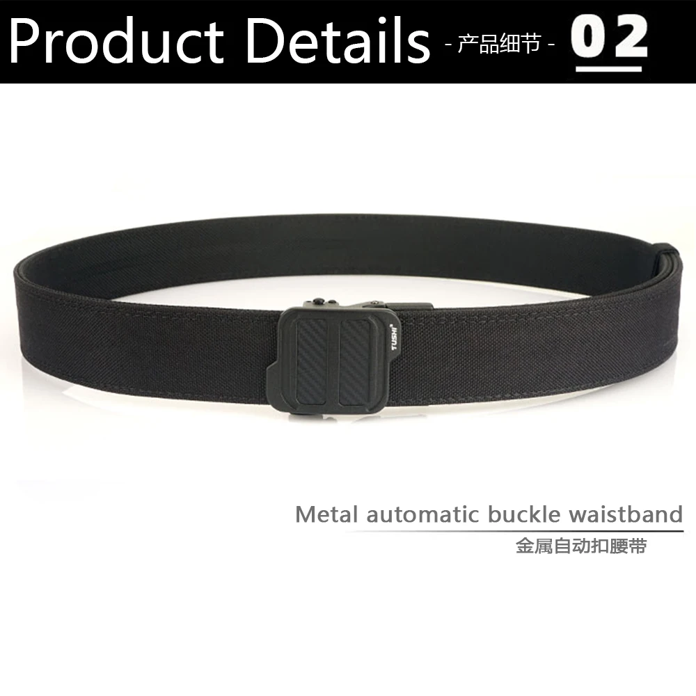 TUSHI Official Genuine New Military Tactical Belt Alloy Automatic Buckle Men's Police Duty Belt 1100D Nylon IPSC Gun Belt Male