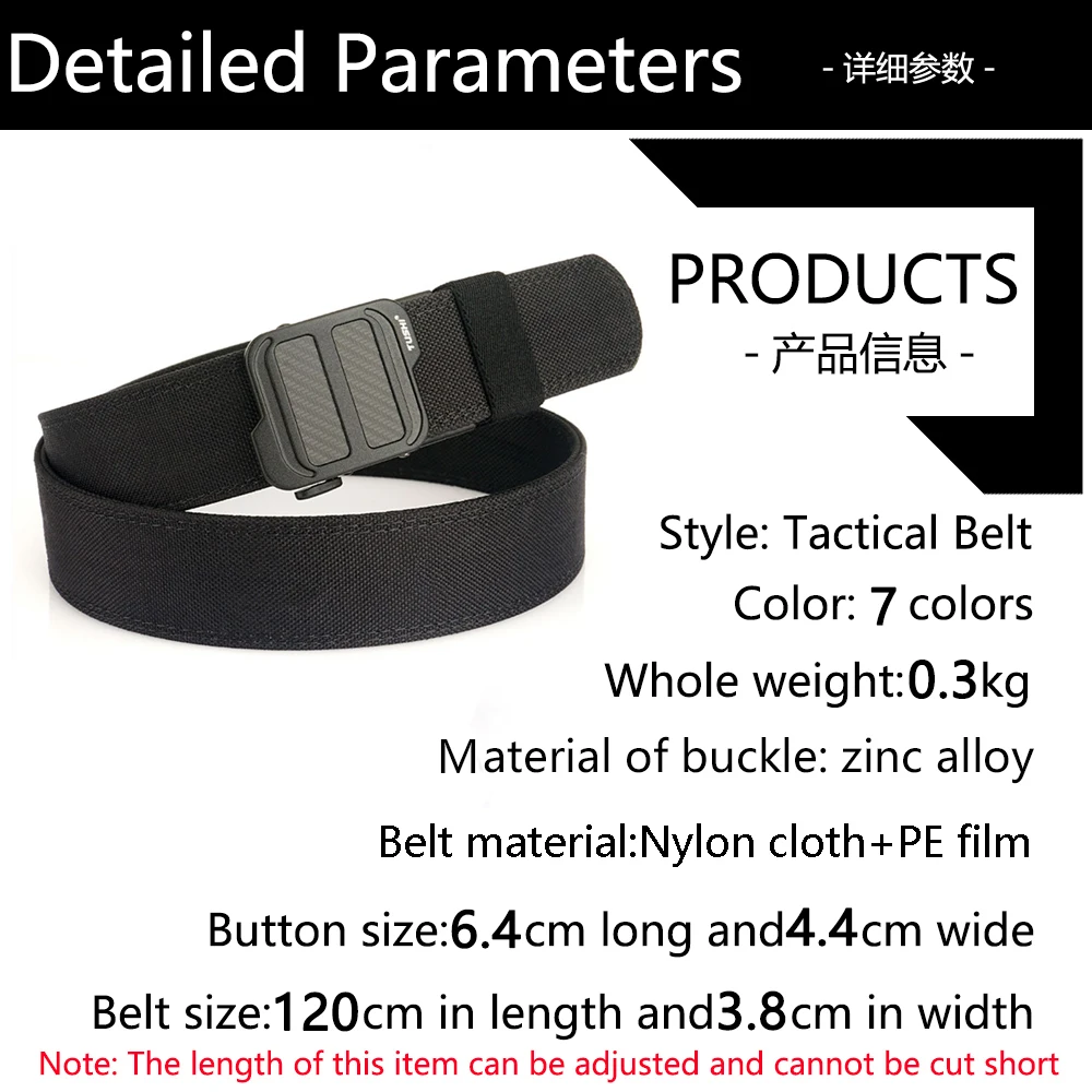 TUSHI Official Genuine New Military Tactical Belt Alloy Automatic Buckle Men's Police Duty Belt 1100D Nylon IPSC Gun Belt Male