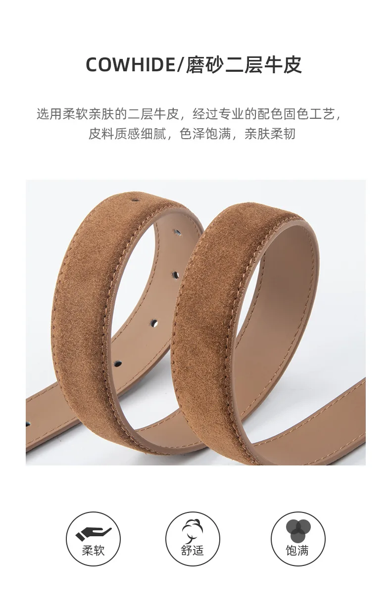 Women Luxury Design Suede Leather Belt Casual Versatile Business Waist Strap Trendy Pin Buckle Waistband