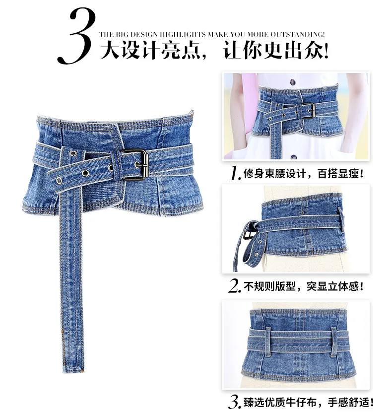 Denim color shapewear women Gothic steamppunk waist cinchr Bustiers Black nickel buckel Pin Slide buckel Belts for ladies Girdle
