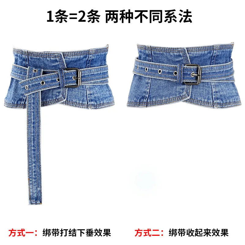 Denim color shapewear women Gothic steamppunk waist cinchr Bustiers Black nickel buckel Pin Slide buckel Belts for ladies Girdle