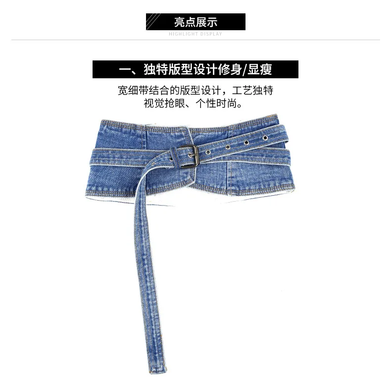 Denim color shapewear women Gothic steamppunk waist cinchr Bustiers Black nickel buckel Pin Slide buckel Belts for ladies Girdle