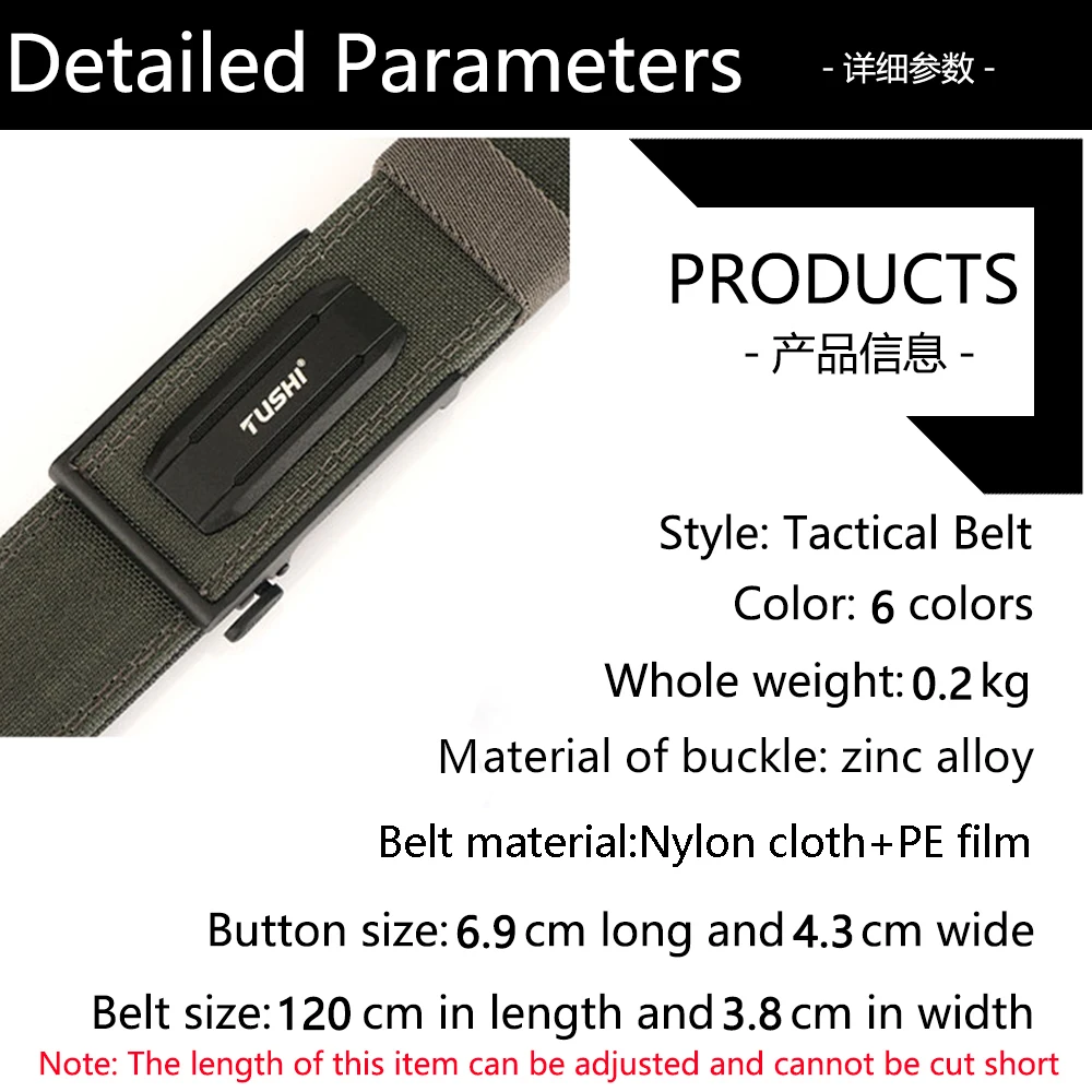 TUSHI New Hard Tactical Belt for Men Metal Automatic Buckle IPSC Gun Belt 1100D Nylon Military Belt Outdoor Sports Girdle Male