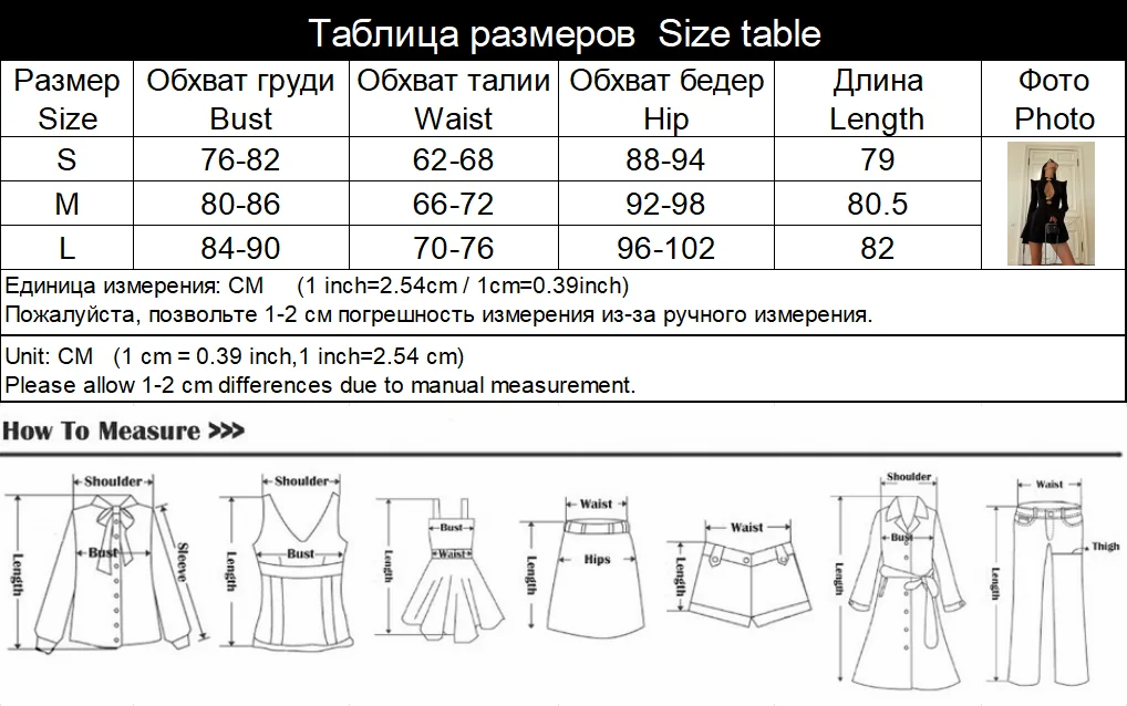 CNYISHE Metal Buckle Hollow Out Women Dresses Autum Fashion Solid O Neck Sheath Long Sleeve Sexy Club Female Bodycon Chic Robes