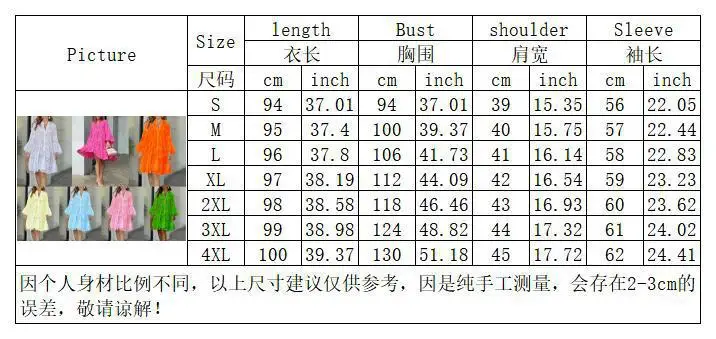 Customizable Summer Loose Vintage Solid Lace Dress Fashion V-neck Flare Sleeve Embroidery Dress