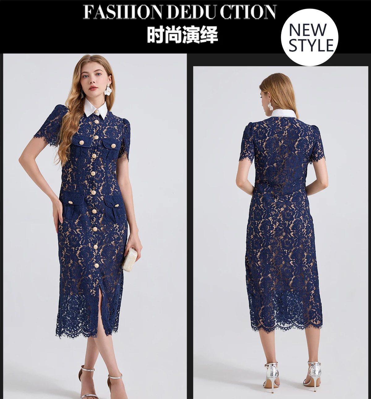 Women's French-Style Elegant Dress - Noble Fashion, Lace with Contrast Collar, Drawstrings, 3D Pockets, Bodycon Fit 2025 Summer
