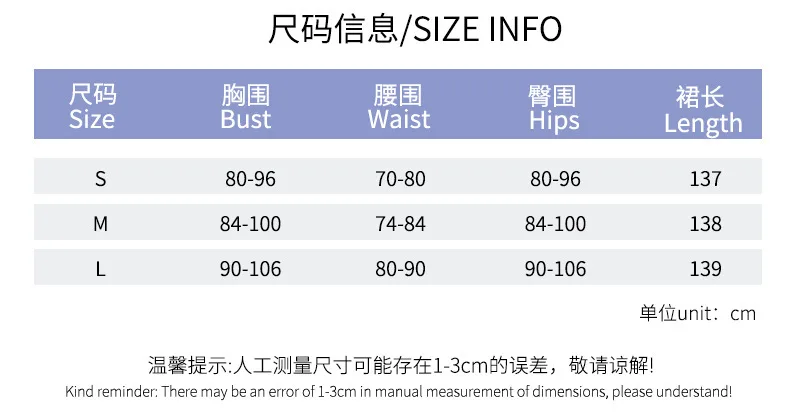 Townlike Leopard A-line Maxi Long Dress Women Halter 2026 Spring Summer Dress Deep V Neck Split Nightclub Sexy Party Dresses