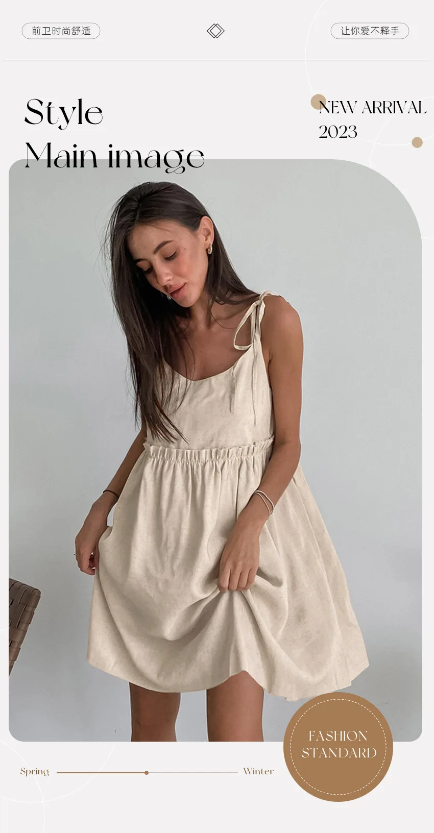 Cotton Linen Suspender Dress Spring and Summer Women's Beach Style Fake Casual Loose Soft Ruffled Edge A-line Suspender Dress