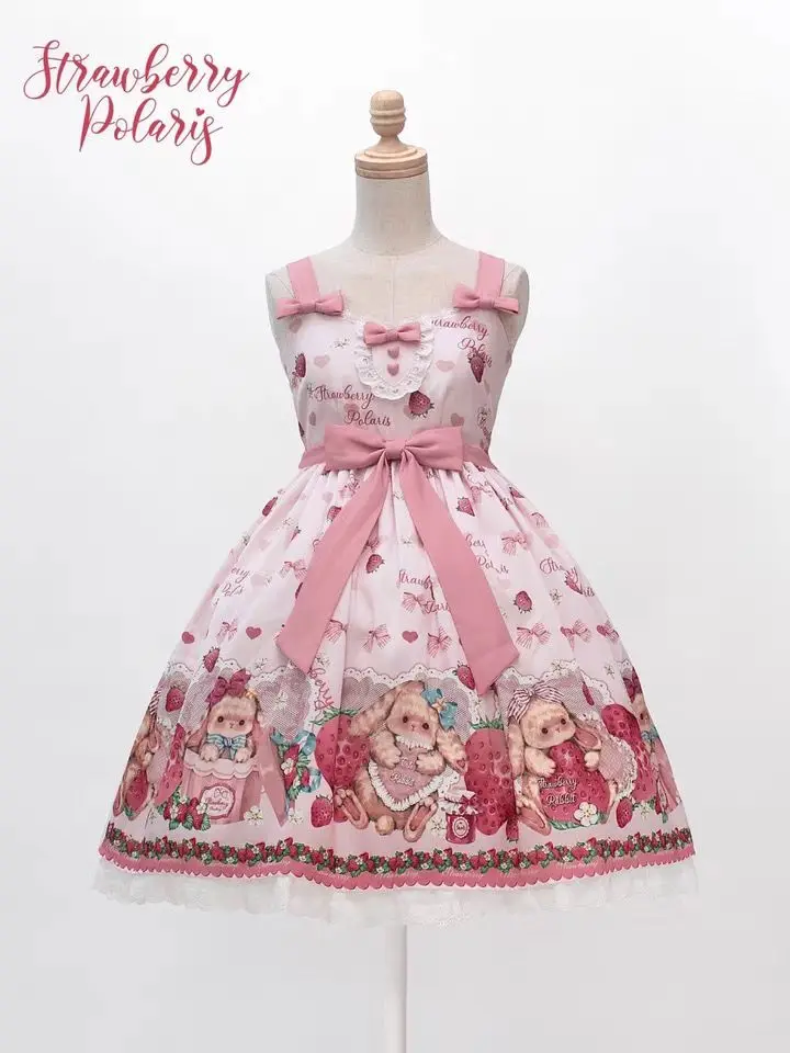 Falling Rabbit Berry Lolita Pink Cute SJK Dress Lolita Big Skirt Girls Birthday Show Cake Dress birthday dress for women