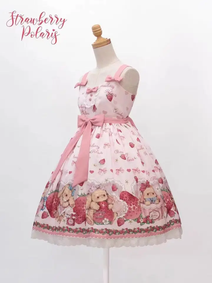 Falling Rabbit Berry Lolita Pink Cute SJK Dress Lolita Big Skirt Girls Birthday Show Cake Dress birthday dress for women
