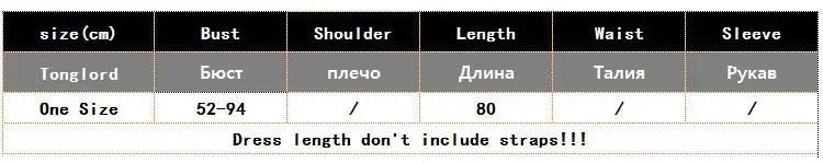 Summer Chiffon Camisole Sleeveless Dress Women Mini Dresses Fashion Elastic Waist Casual Spaghetti Strap Dresses Vestidos Girls