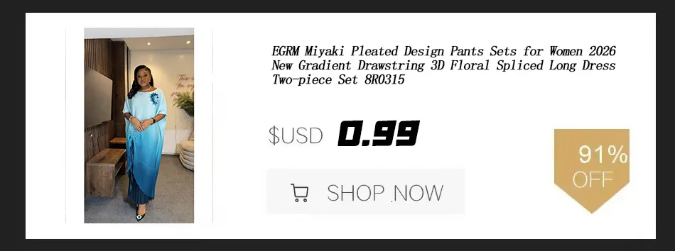 EGRM Pleated Party Dress Women's High Quality Beaded Color Block Long Sleeve Loose Fit Flared Maxi Evening Dresses 9R5303
