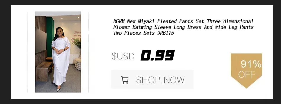 EGRM Pleated Party Dress Women's High Quality Beaded Color Block Long Sleeve Loose Fit Flared Maxi Evening Dresses 9R5303