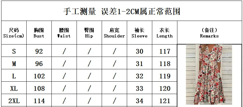 Summer Fashion Vintage Floral Print Boho Party Dresses For Women 2025 Elegant V-Neck Half Sleeve Pockets Beach Long Dress Robe