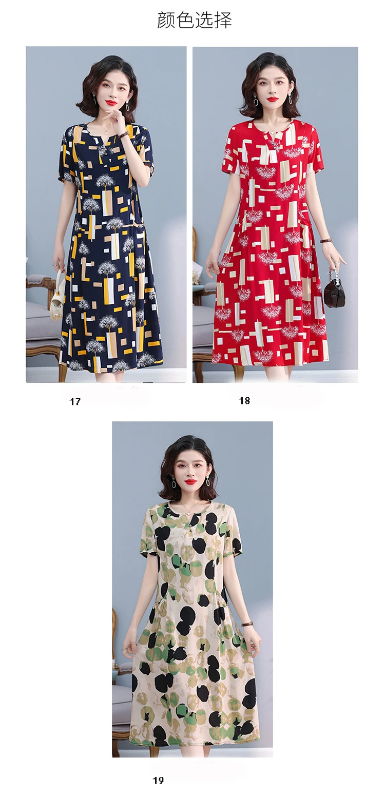 New Hot Fashion 2025 Casual Print Women Summer Dresses For Women Clothing Cotton Vintage Dress Plus Size