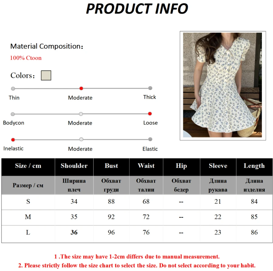 Bornladies 2026 Summer New Floral Short Sleeve Dress Women's Elegant Slim Fit Sweet Button Front Puff Sleeves Mini Dress