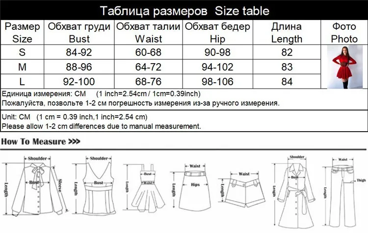 A-Line Solid Dresses For Women Fashion Sexy Streetwear Long Sleeves Mesh Patchwork O-Neck Mini Vestidos Robes Female Slim Fit