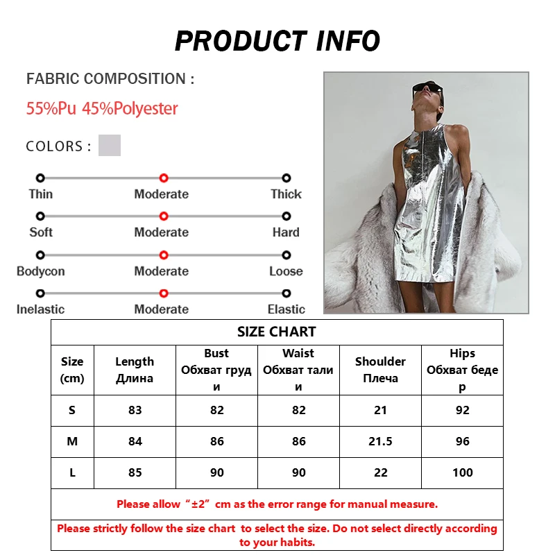 Oymimi Sexy Slim Sliver Pu Leather Dress Ladies Bodycon O-Neck Sleeveless Dress Elegant Classicc Party Dresses For Women 2023