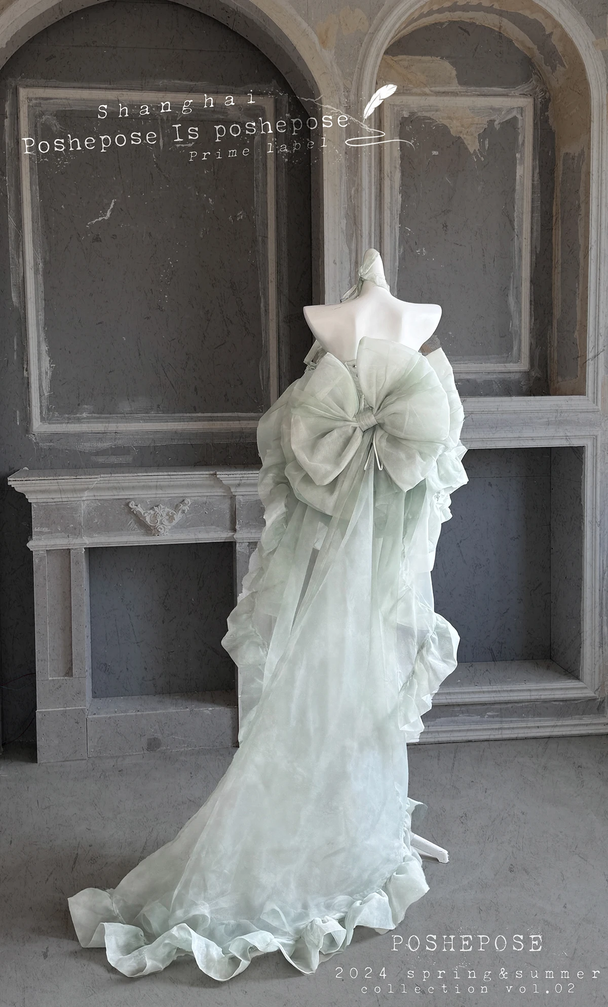 High Street Women's Mint Green Strapless Bowknot Sweet Fairy Organza Dress 2024 New Elegant Big Bow Trailing Party Wedding Dress