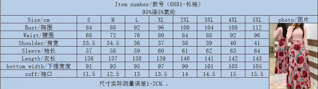 Dress Women Summer bohemain digital printing color matching round neck short sleeve hot style Dresses Casual Vestidos YRW6881