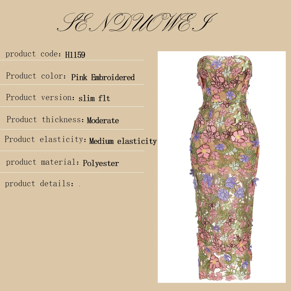 New Sexy Strapless Back Lace Up Dress for Women, Slim Fit and Simple Floral Embroidery Fabric Party Dress Long