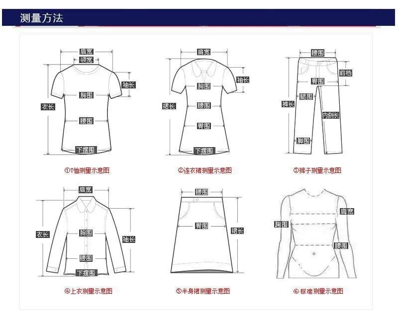 Autumn Women's Solid Color Dress Ethnic Style Sexy Lace Hollow Flower Temperament Elegant Casual Long Sleeved Knee Length Dress