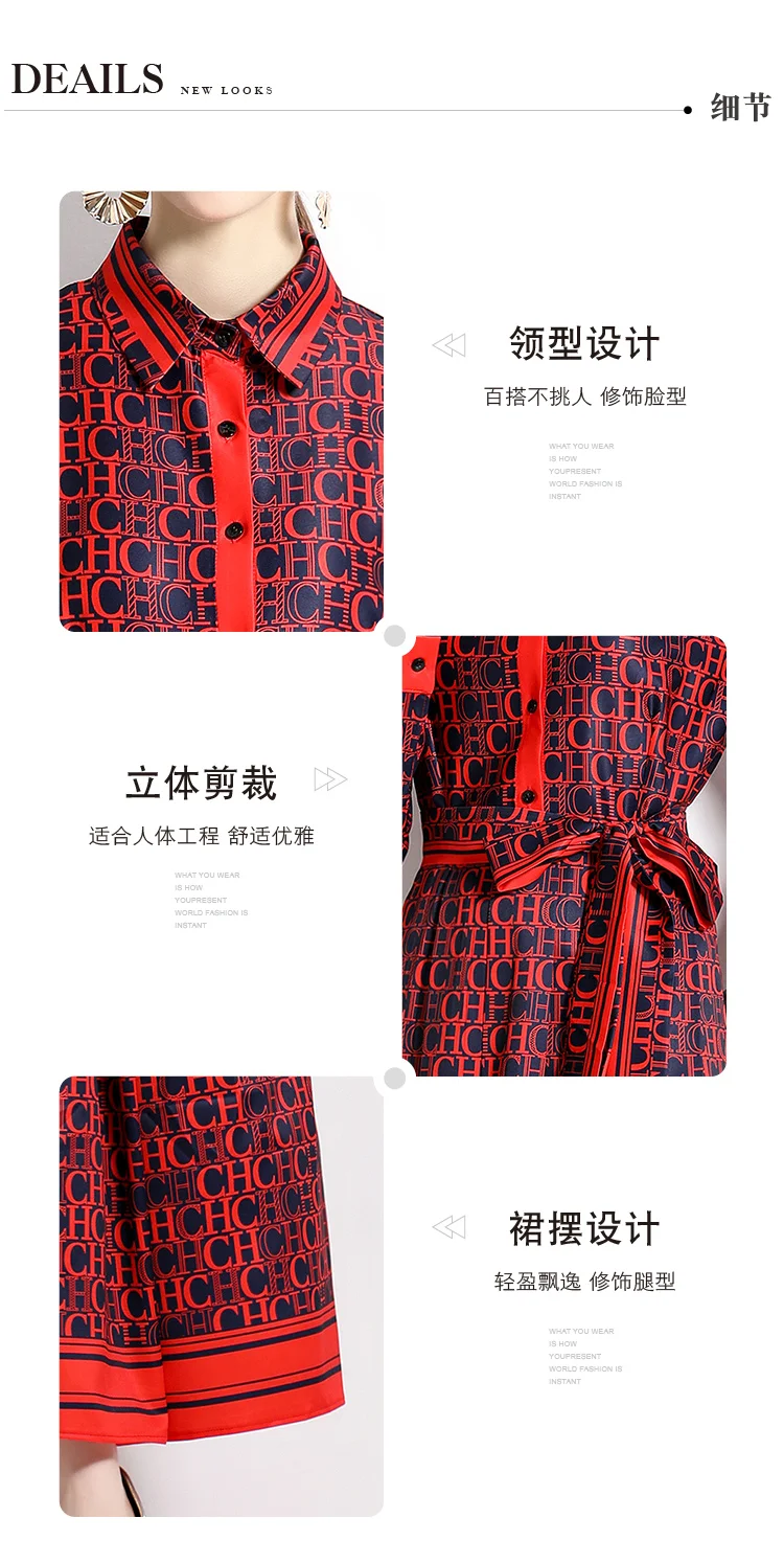 2025 Spring New Silk Satin European and American Fashion Waist slimming Printed Dress with Belt and Knee length Skirt