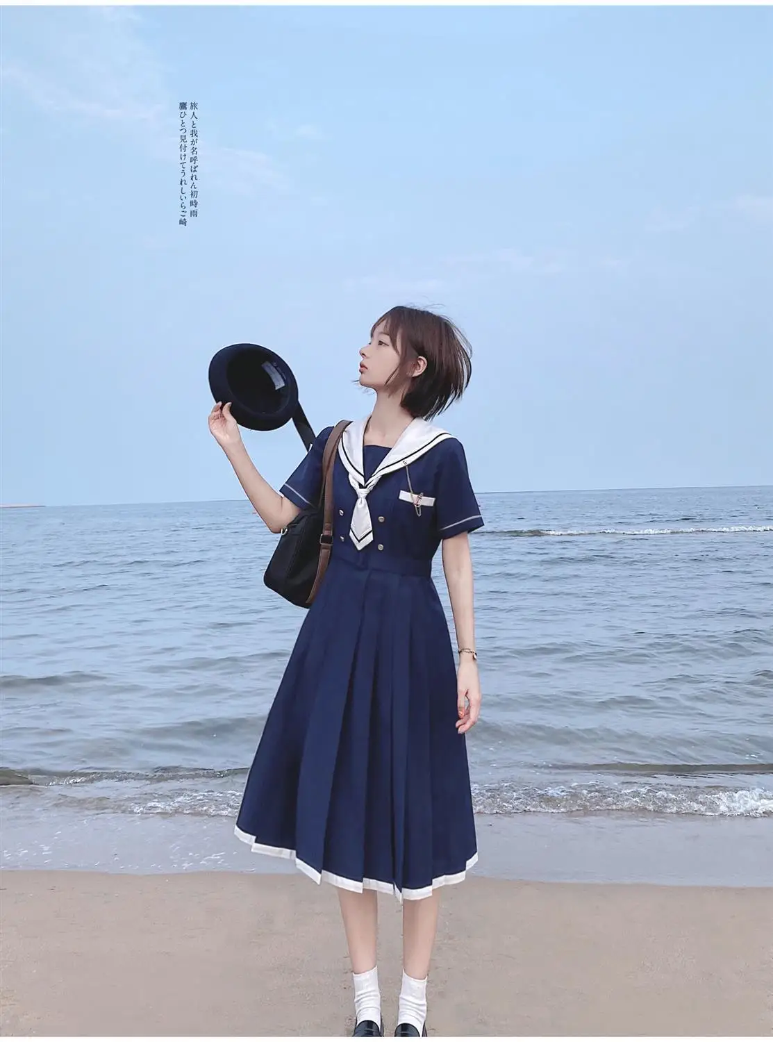 2024 New Japanese Academic Style Sweet Women's Dress Sailor Collar Kawaii Vestidos Female Lolita Dresses Summer Cute Women's JK