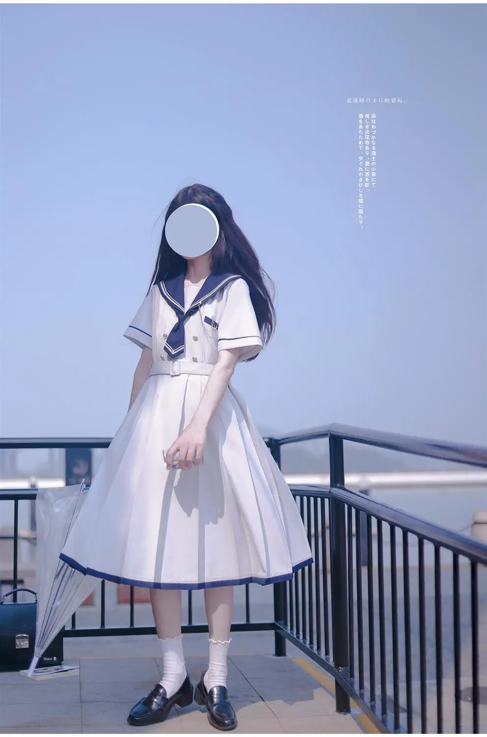 2024 New Japanese Academic Style Sweet Women's Dress Sailor Collar Kawaii Vestidos Female Lolita Dresses Summer Cute Women's JK