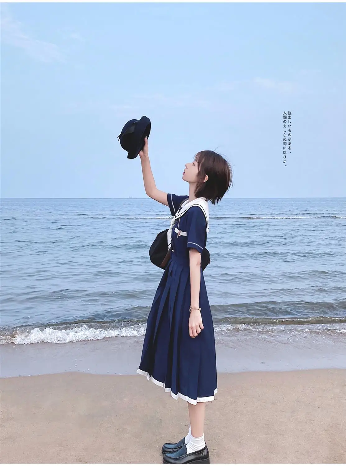 2024 New Japanese Academic Style Sweet Women's Dress Sailor Collar Kawaii Vestidos Female Lolita Dresses Summer Cute Women's JK